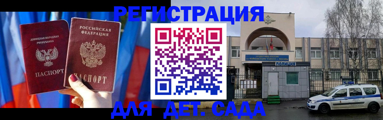 форма 3 в Салавате